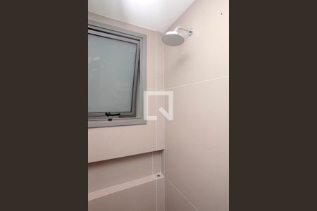 Apartamento à venda com 198m², 3 quartos e 1 vagaBanheiro Quarto 2 Suíte