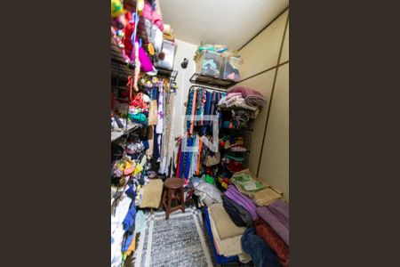 Casa para alugar com 4700m², 8 quartos e 6 vagasCloset da suíte 2