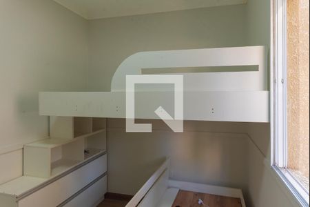 Apartamento para alugar com 78m², 2 quartos e 1 vagaQuarto