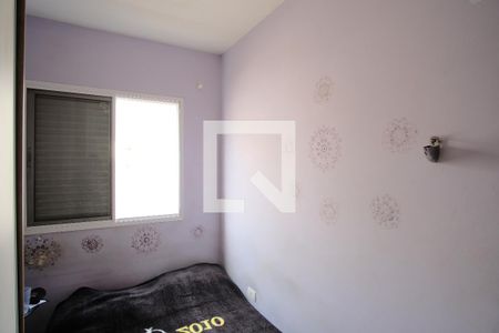 Casa de condomínio à venda com 130m², 3 quartos e 2 vagasQuarto 2