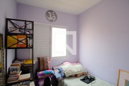 Casa de condomínio à venda com 130m², 3 quartos e 2 vagasQuarto 1