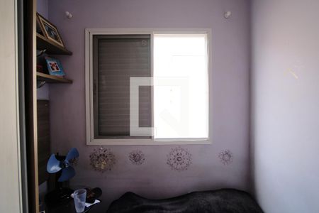 Casa de condomínio à venda com 130m², 3 quartos e 2 vagasQuarto 2