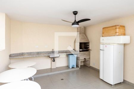 Apartamento à venda com 55m², 2 quartos e 2 vagas Apartamento à venda com 55m², 2 quartos e 2 vagasChurrasqueira