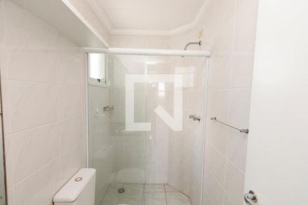 Apartamento à venda com 55m², 2 quartos e 2 vagas Apartamento à venda com 55m², 2 quartos e 2 vagasBanheiro