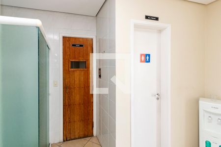 Apartamento à venda com 55m², 2 quartos e 2 vagas Apartamento à venda com 55m², 2 quartos e 2 vagasSauna