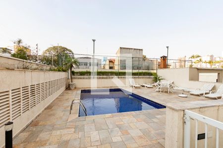 Apartamento à venda com 55m², 2 quartos e 2 vagas Apartamento à venda com 55m², 2 quartos e 2 vagasPiscina