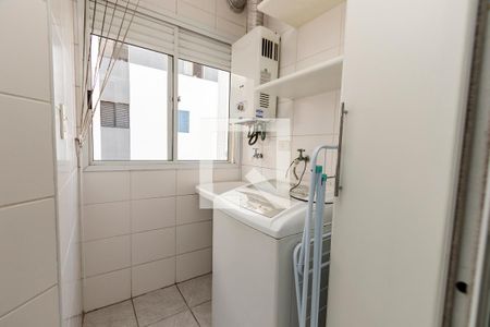 Apartamento à venda com 55m², 2 quartos e 2 vagas Apartamento à venda com 55m², 2 quartos e 2 vagasLavanderia