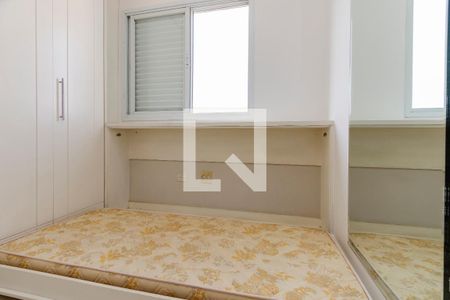 Apartamento à venda com 55m², 2 quartos e 2 vagas Apartamento à venda com 55m², 2 quartos e 2 vagasQuarto
