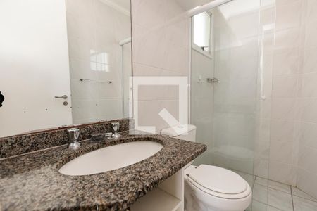 Apartamento à venda com 55m², 2 quartos e 2 vagas Apartamento à venda com 55m², 2 quartos e 2 vagasBanheiro