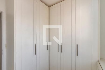 Apartamento à venda com 55m², 2 quartos e 2 vagas Apartamento à venda com 55m², 2 quartos e 2 vagasQuarto