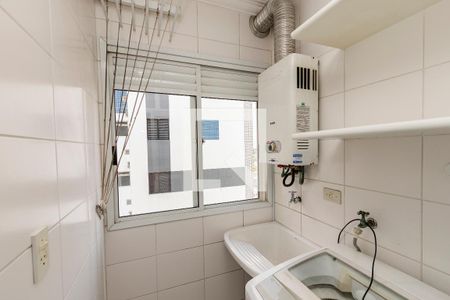 Apartamento à venda com 55m², 2 quartos e 2 vagas Apartamento à venda com 55m², 2 quartos e 2 vagasLavanderia