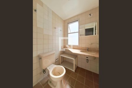 Apartamento à venda com 63m², 2 quartos e 1 vagaBanheiro