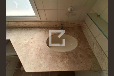 Apartamento à venda com 63m², 2 quartos e 1 vagaBanheiro