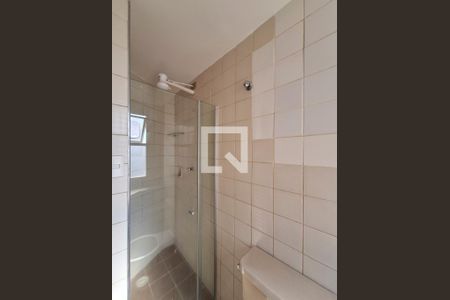 Apartamento à venda com 63m², 2 quartos e 1 vagaBanheiro