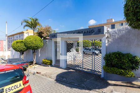 Apartamento à venda com 56m², 2 quartos e 1 vaga Apartamento à venda com 56m², 2 quartos e 1 vagaFachada