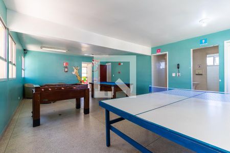 Apartamento à venda com 56m², 2 quartos e 1 vaga Apartamento à venda com 56m², 2 quartos e 1 vagaÁrea comum