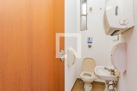 Casa à venda com 216m², 3 quartos e 2 vagasBanheiro 1