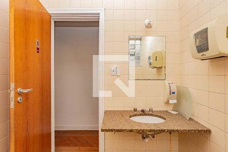Casa à venda com 216m², 3 quartos e 2 vagasBanheiro 2