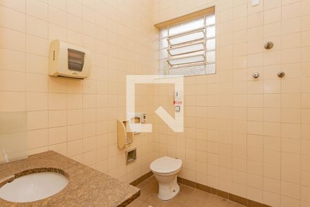 Casa à venda com 216m², 3 quartos e 2 vagasBanheiro 1