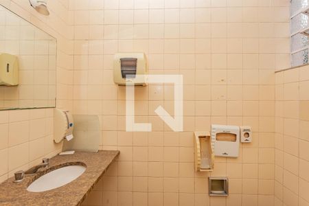 Casa à venda com 216m², 3 quartos e 2 vagasBanheiro 2