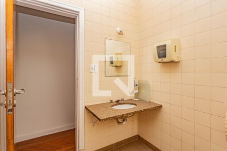 Casa à venda com 216m², 3 quartos e 2 vagasBanheiro 2