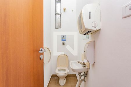 Casa à venda com 216m², 3 quartos e 2 vagasBanheiro 1