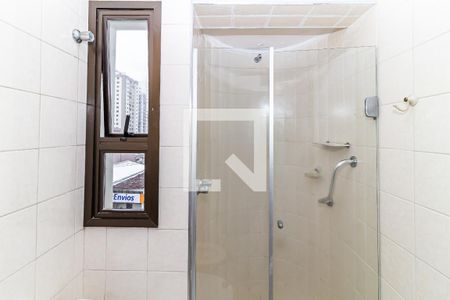 Apartamento à venda com 105m², 4 quartos e 2 vagasBanheiro da Suíte