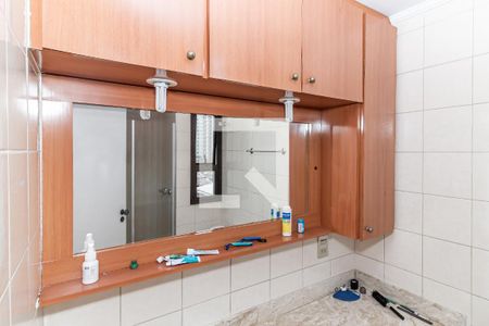 Apartamento à venda com 105m², 4 quartos e 2 vagasBanheiro da Suíte