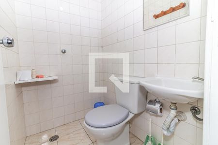 Apartamento à venda com 105m², 4 quartos e 2 vagasÁrea de Serviço