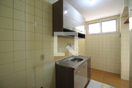 Apartamento à venda com 64m², 2 quartos e 1 vagaCozinha