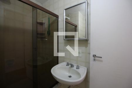 Apartamento à venda com 64m², 2 quartos e 1 vagaBanheiro Social