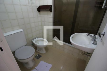 Apartamento à venda com 64m², 2 quartos e 1 vagaBanheiro Social