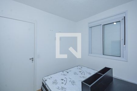 Quarto de apartamento para alugar com 1 quarto, 24m² em Vila Santa Catarina, São Paulo