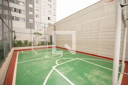 Apartamento para alugar com 24m², 1 quarto e sem vaga Apartamento para alugar com 24m², 1 quarto e sem vagaQuadra