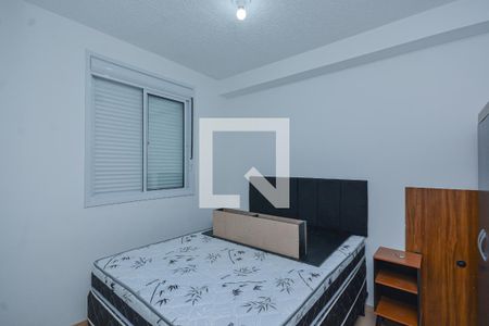 Quarto de apartamento para alugar com 1 quarto, 24m² em Vila Santa Catarina, São Paulo