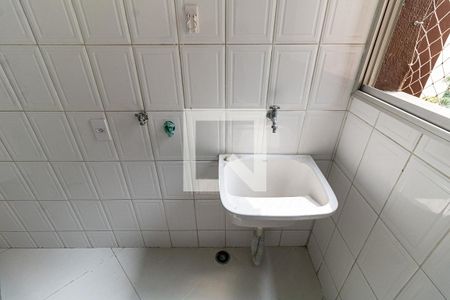 Apartamento à venda com 62m², 3 quartos e 1 vaga Apartamento à venda com 62m², 3 quartos e 1 vagaLavanderia