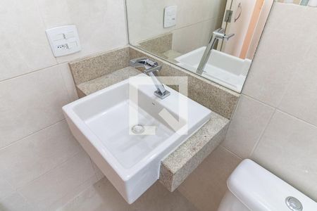 Apartamento à venda com 62m², 3 quartos e 1 vaga Apartamento à venda com 62m², 3 quartos e 1 vagaBanheiro