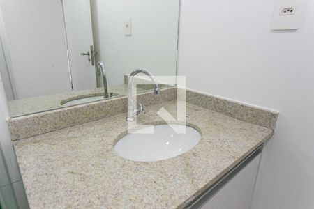 Apartamento para alugar com 56m², 3 quartos e 1 vaga Apartamento para alugar com 56m², 3 quartos e 1 vagaBanheiro Social