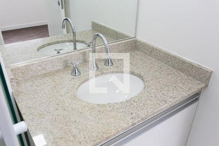 Apartamento para alugar com 56m², 3 quartos e 1 vaga Apartamento para alugar com 56m², 3 quartos e 1 vagaBanheiro da Suíte