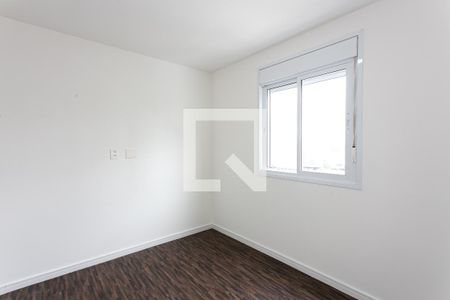 Apartamento para alugar com 56m², 3 quartos e 1 vaga Apartamento para alugar com 56m², 3 quartos e 1 vagaSuíte
