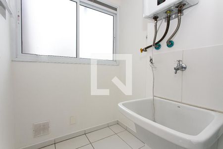 Apartamento para alugar com 56m², 3 quartos e 1 vaga Apartamento para alugar com 56m², 3 quartos e 1 vagaÁrea de Serviço