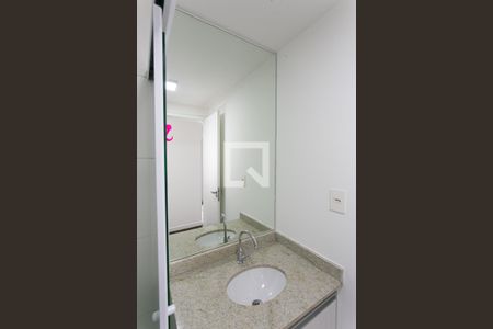 Apartamento para alugar com 56m², 3 quartos e 1 vaga Apartamento para alugar com 56m², 3 quartos e 1 vagaBanheiro Social