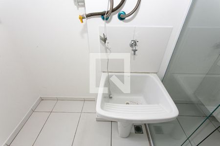 Apartamento para alugar com 56m², 3 quartos e 1 vaga Apartamento para alugar com 56m², 3 quartos e 1 vagaÁrea de Serviço