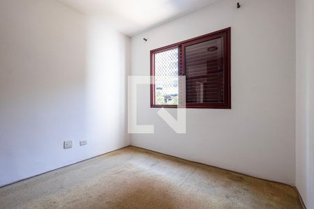 Apartamento para alugar com 56m², 2 quartos e 2 vagas Apartamento para alugar com 56m², 2 quartos e 2 vagasQuarto 1