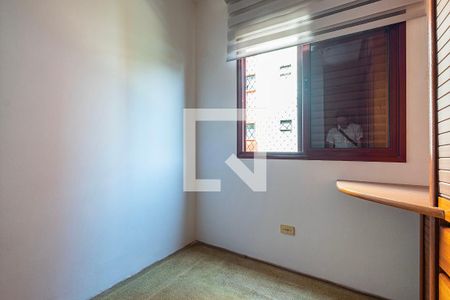 Apartamento para alugar com 56m², 2 quartos e 2 vagas Apartamento para alugar com 56m², 2 quartos e 2 vagasQuarto 2