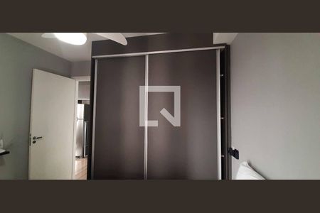 Apartamento à venda com 35m², 2 quartos e 1 vagaQuarto 2