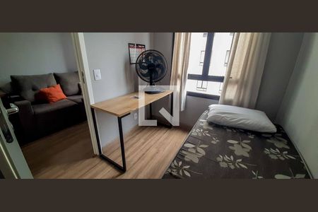 Apartamento à venda com 35m², 2 quartos e 1 vagaQuarto 1