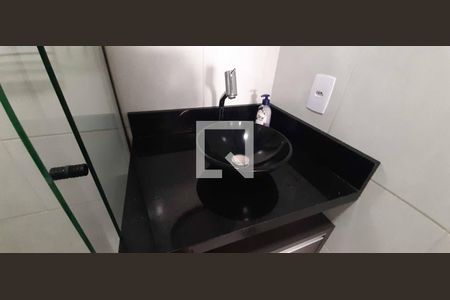 Apartamento à venda com 35m², 2 quartos e 1 vagaBanheiro