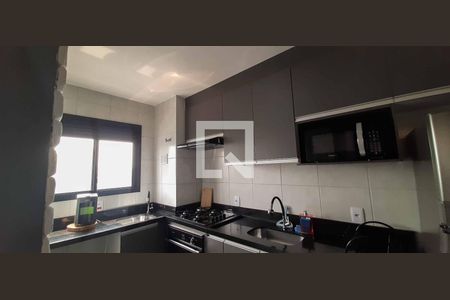 Apartamento à venda com 35m², 2 quartos e 1 vagaCozinha