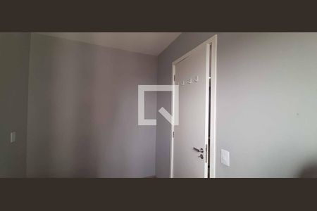 Apartamento à venda com 35m², 2 quartos e 1 vagaQuarto 1